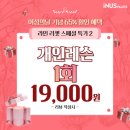 어스기구필라테스 - 북구 화명대로 44 | 어스기구필라테스