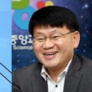 (주)한울에프앤에스 대전일자리경제진흥원점 | 윤석열캠프, 대한민국 과학강국과 원전회복 기치 들다
