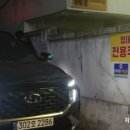 명태어장&쭈갑골강서점 이미지