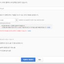 플레이스 이미지