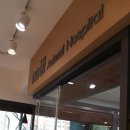 노엘동물병원 이미지