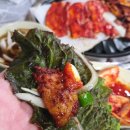 고추장숯불통 이미지