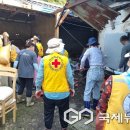 가구사랑