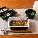 오히츠 - 서구 꽃마을로 48 | 오히츠