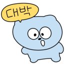 브아뛰르 이미지