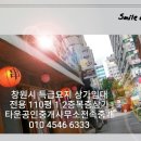 중앙동160 이미지