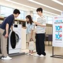 주식회사 우리에너지 이미지