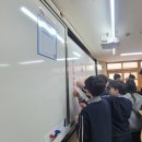 대전덕명중학교 이미지