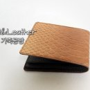 가죽공예만들기(주말반) 이미지