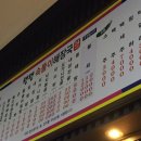 속초24시속풀이해장국