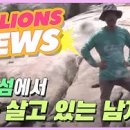 황금설비 이미지