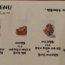 나이스샤워경대북문점 네이버블로그