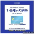 연산센터-17 이미지