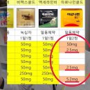 골드인사이트 이미지