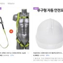 이있컴