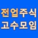 엠케이약품 이미지