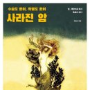 스튜디오잡곡밥 이미지