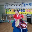 무궁화경로당 이미지