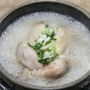 풍기인삼삼계탕 이미지