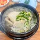 죽도시장 곰탕골목 화장실 이미지