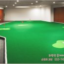 리베라호텔 이미지