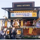 국민파트너스 이미지