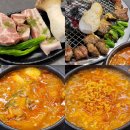 두건쓴형제 연산점 | 연산동고기집 두건쓴형제 연산직영점 솔직 후기 | 연산동구워주는고깃집