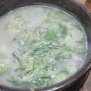 장수꼬리곰탕 화명점 이미지