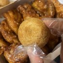 bhc하복대점 이미지