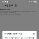 확인불가 이미지