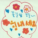 와우인쇄