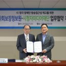 사각미디어 이미지