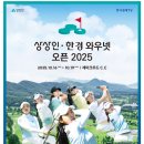 (주)와우넷 이미지