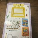 바다와새우 | 7살 아이 애완동물 씨몽키 바다새우 키우기 후기