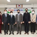 구월2동 행정복지센터 이미지