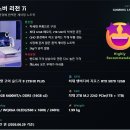 금산신문주식회사