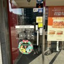 이삭토스트 동수역점 이미지