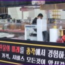 상사축산물유통 네이버블로그