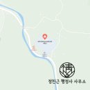 하대보건진료소 이미지