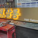 디자인다한 이미지