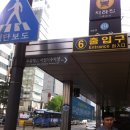 수유역 6번출구 자전거 주차장 이미지