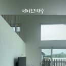 데이오프파주 이미지