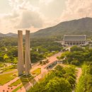 독립기념관 이미지