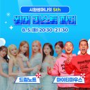 시원 티스토리