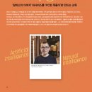 알파고PC방 이미지