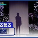 [유튜브 스밍] 암연 스밍 달려주세요 이미지