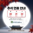 유니온신경과의원 이미지