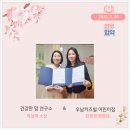 우남키즈빌어린이집 이미지