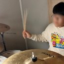 연실용음악학원 이미지