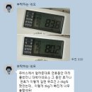 텐미라클